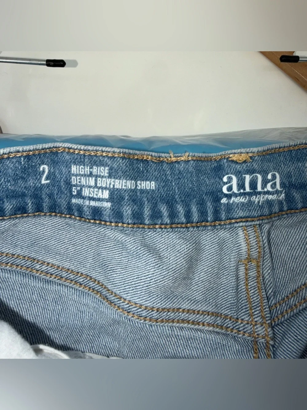 a.n.a classic light